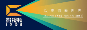 好朋友的妈妈